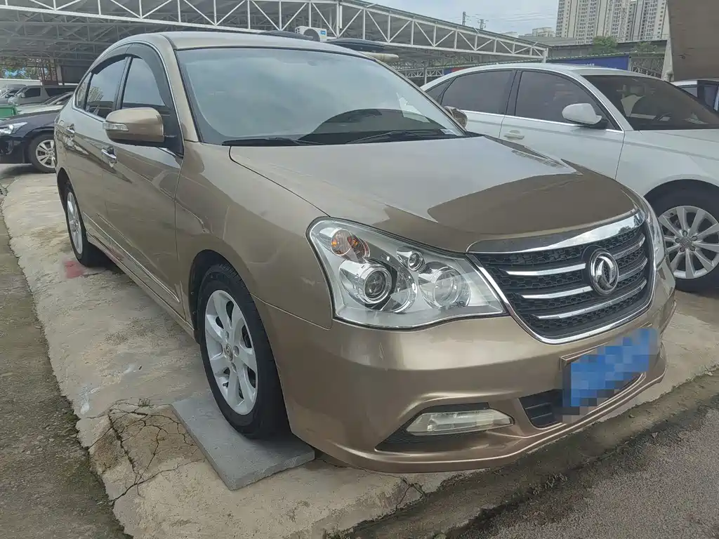 Aeolus A60 2013