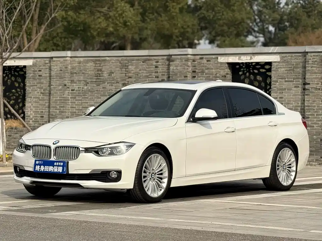 BMW 3 Series 2018