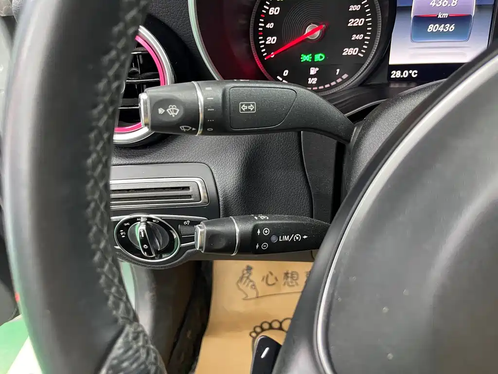 Mercedes-Benz C-Class — миниатюра 15