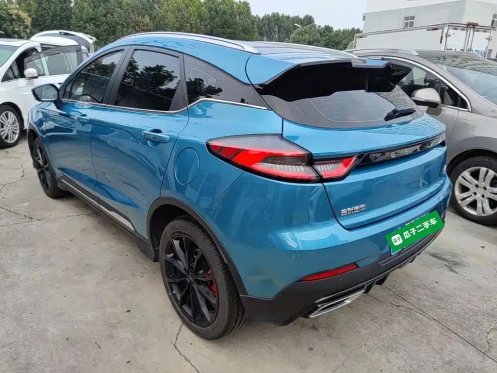 Geely Emgrand S — миниатюра 5