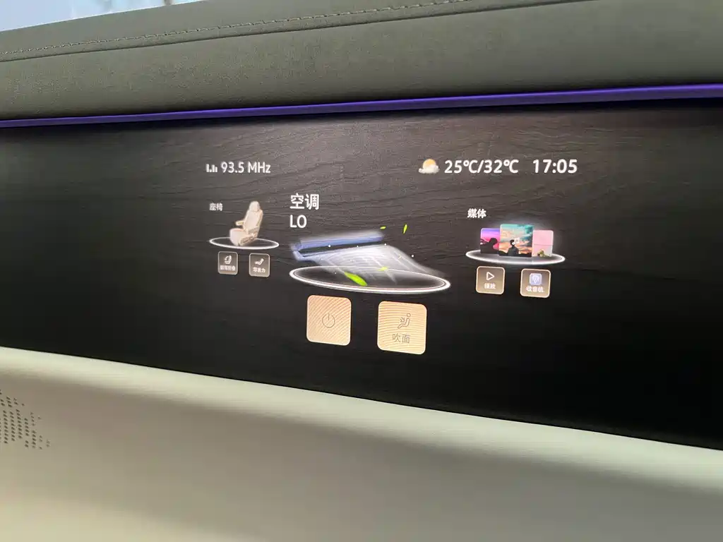 Volkswagen ID.ERA 9X — миниатюра 19