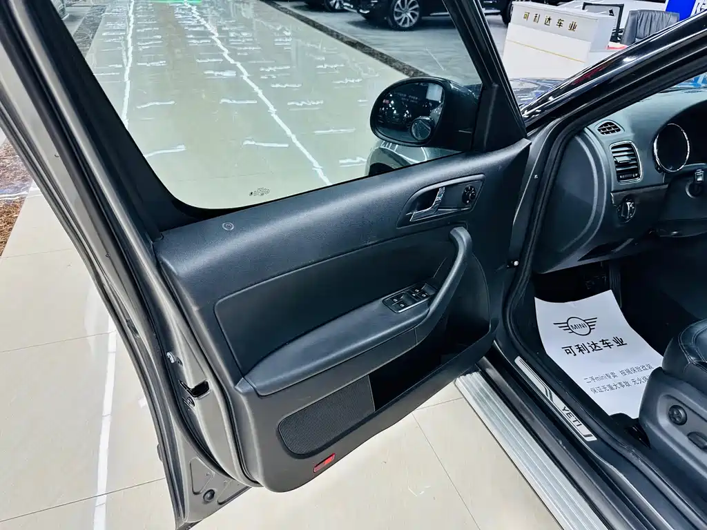 Skoda Yeti 1.8TSI DSG Wild Drive Edition, фото 40