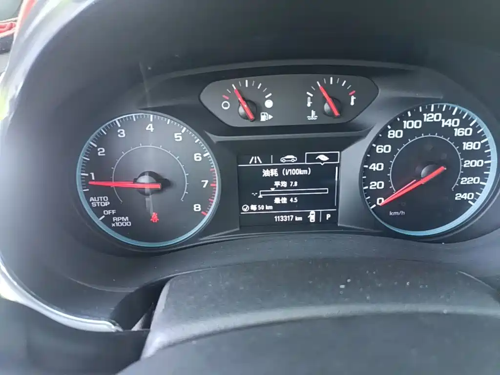 Chevrolet Malibu XL — миниатюра 12