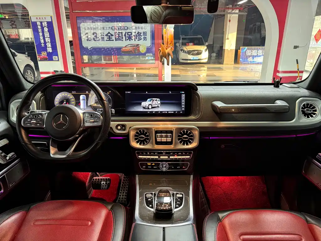 Mercedes-Benz G-Class G 2019 G 500