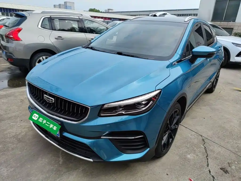 Geely Emgrand S
