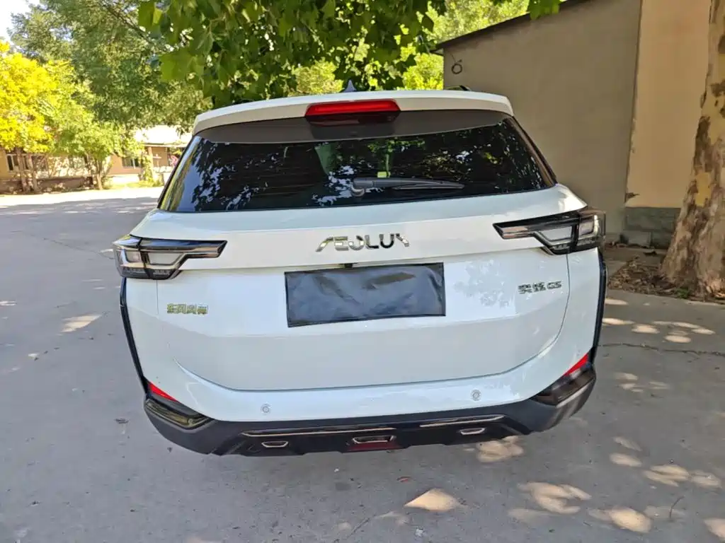 Aeolus GS — миниатюра 6