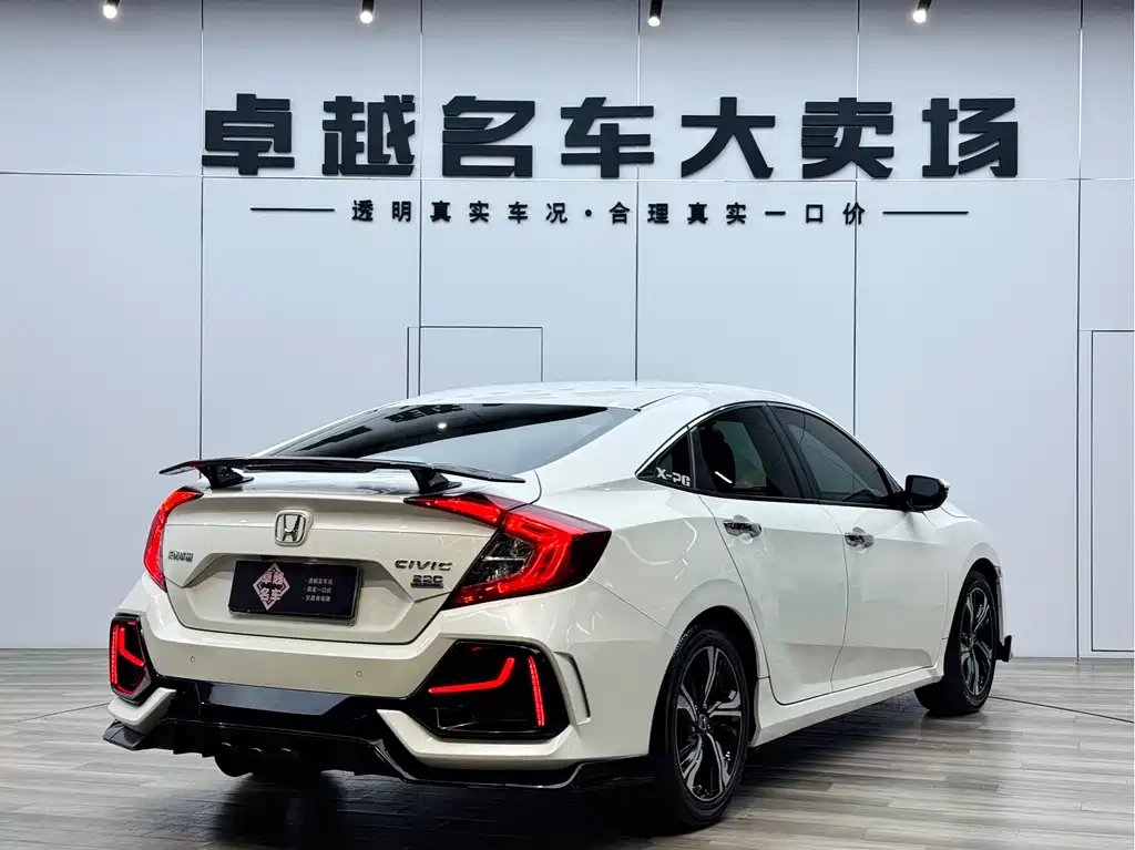Honda Civic 2016 220TURBO CVT Luxury