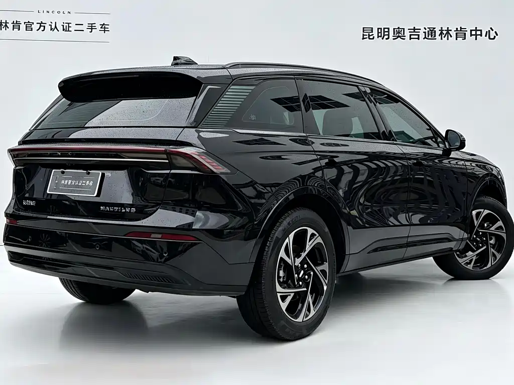 Lincoln Nautilus 2025 2.0T