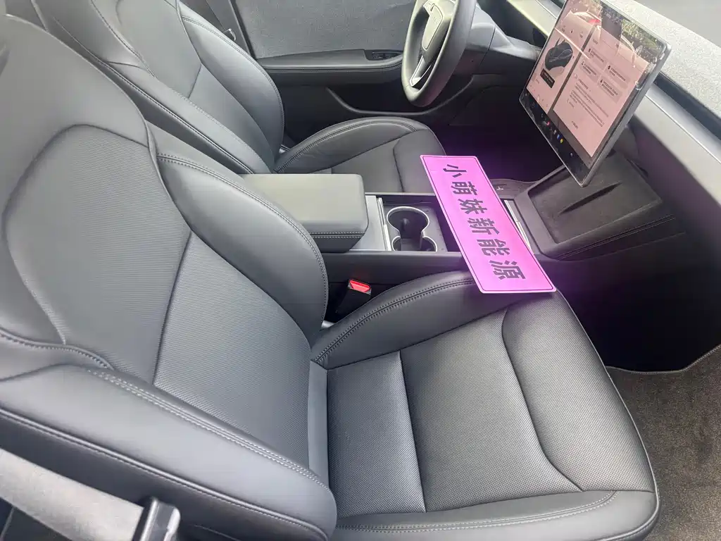 Tesla Model 3 — миниатюра 16