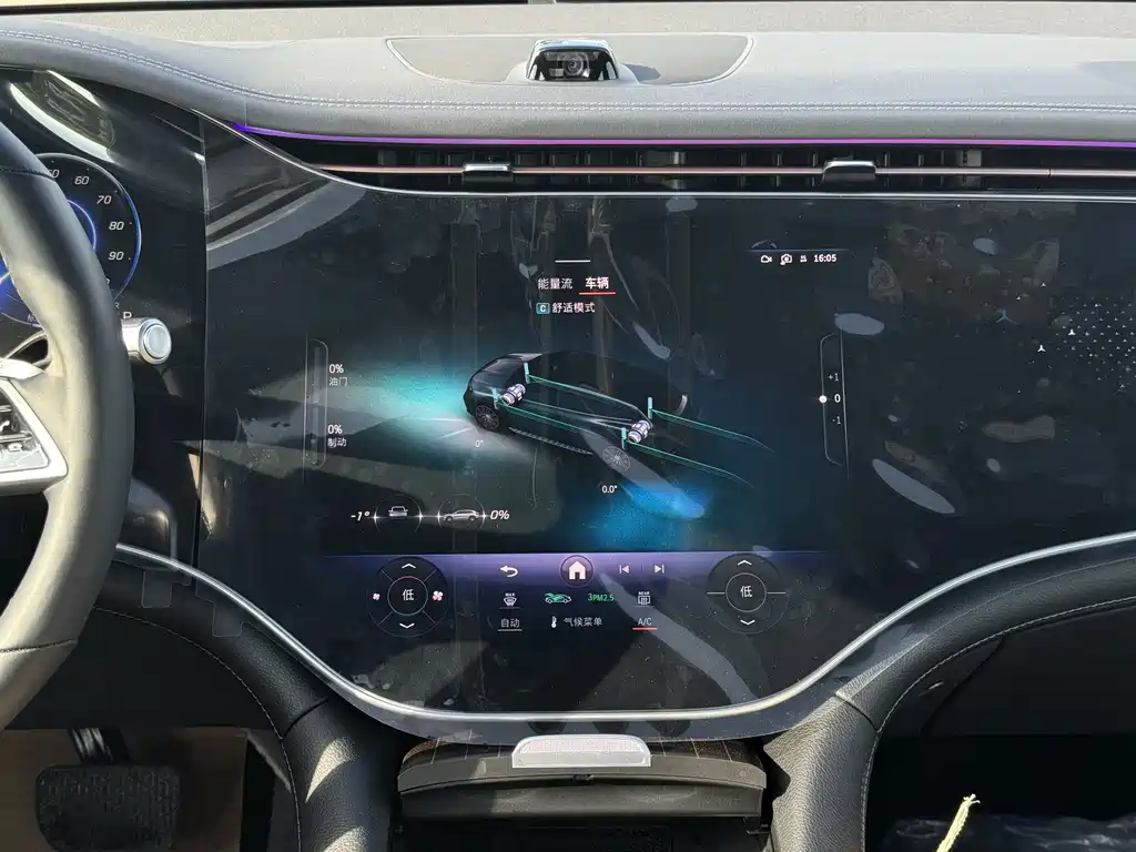 Mercedes-Benz EQS SUV — миниатюра 20
