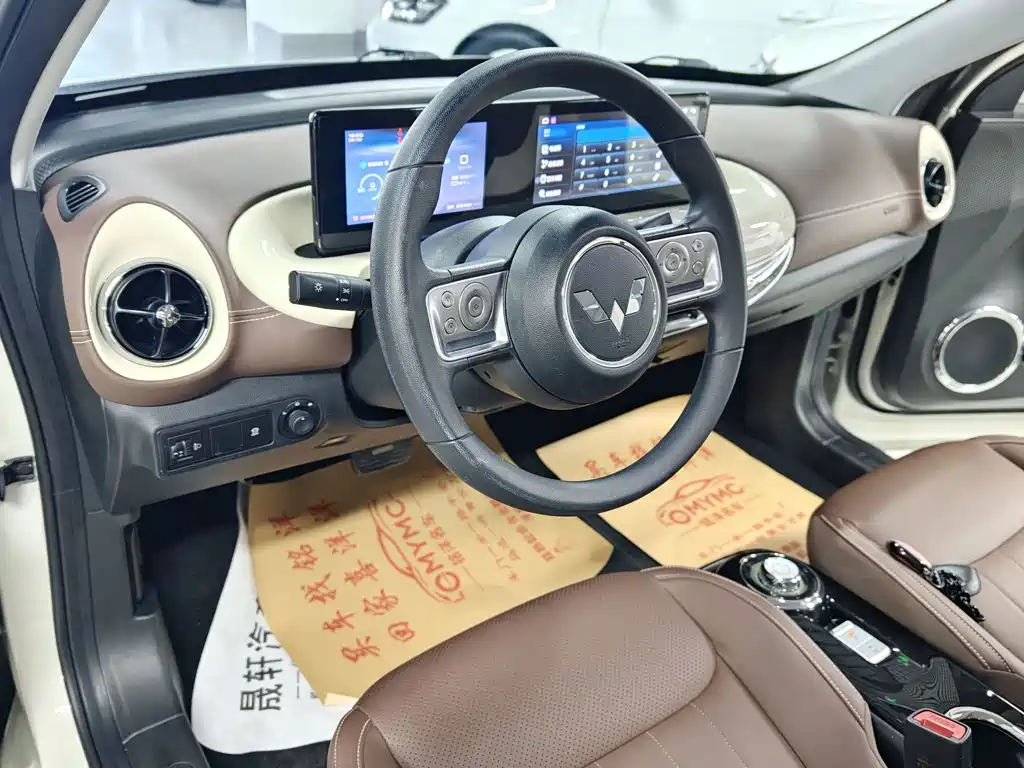 Wuling Bingo — миниатюра 13