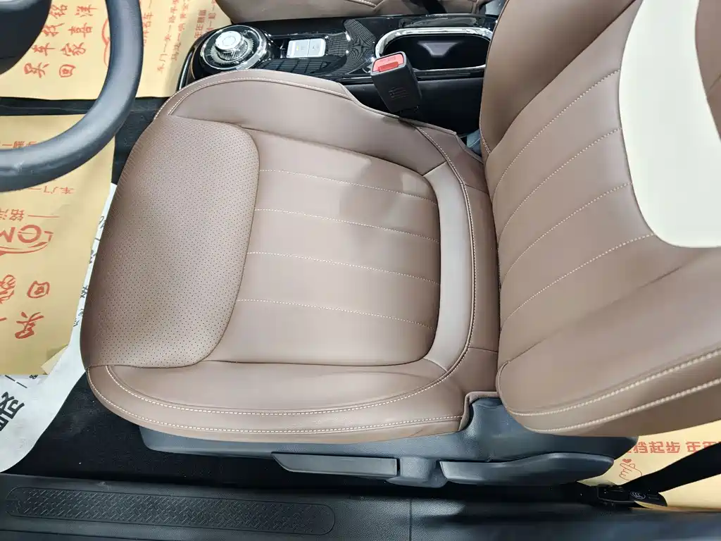 Wuling Bingo — миниатюра 12