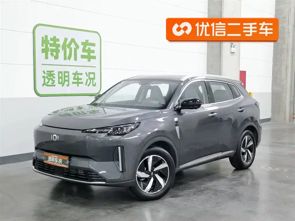 Qiyuan 长安启源Q05经典 2024