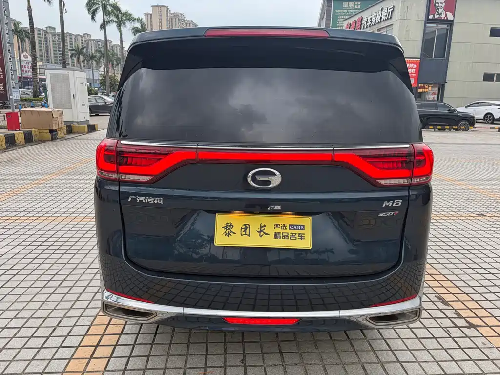 GAC Motor Trumpchi M8 — миниатюра 28