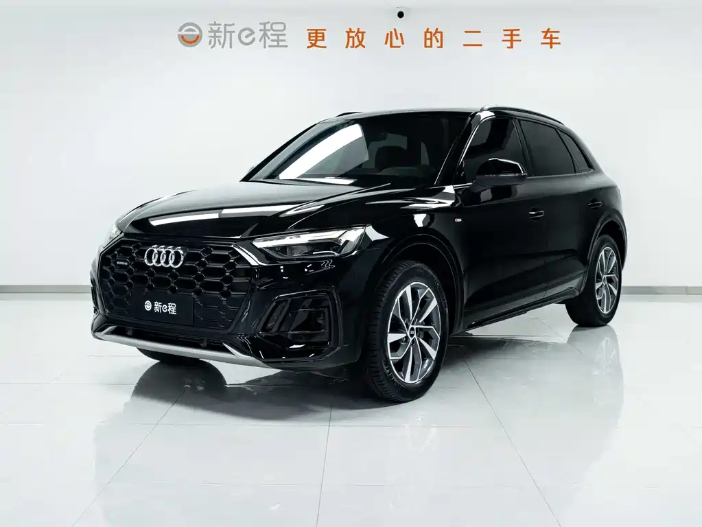 Audi Q5L 2025