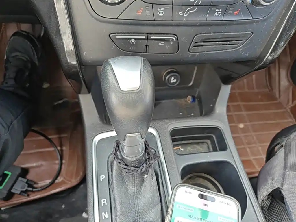 Ford Kuga — миниатюра 14