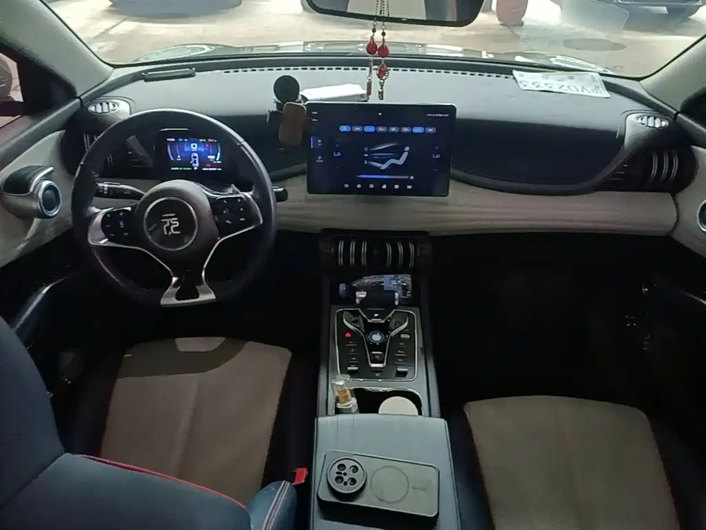 BYD Yuan Plus — миниатюра 10