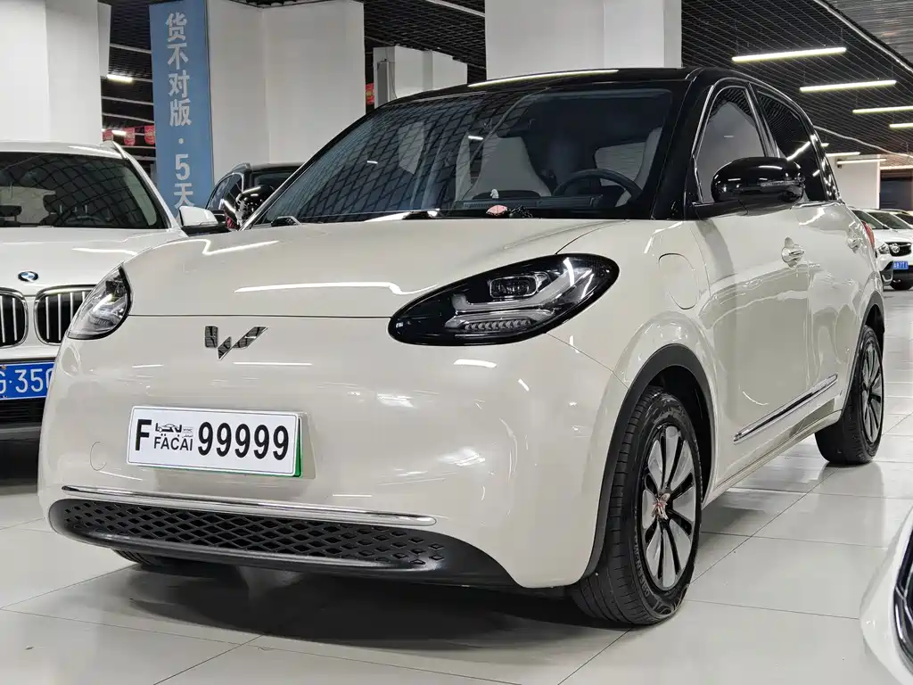 Wuling Bingo — миниатюра 2