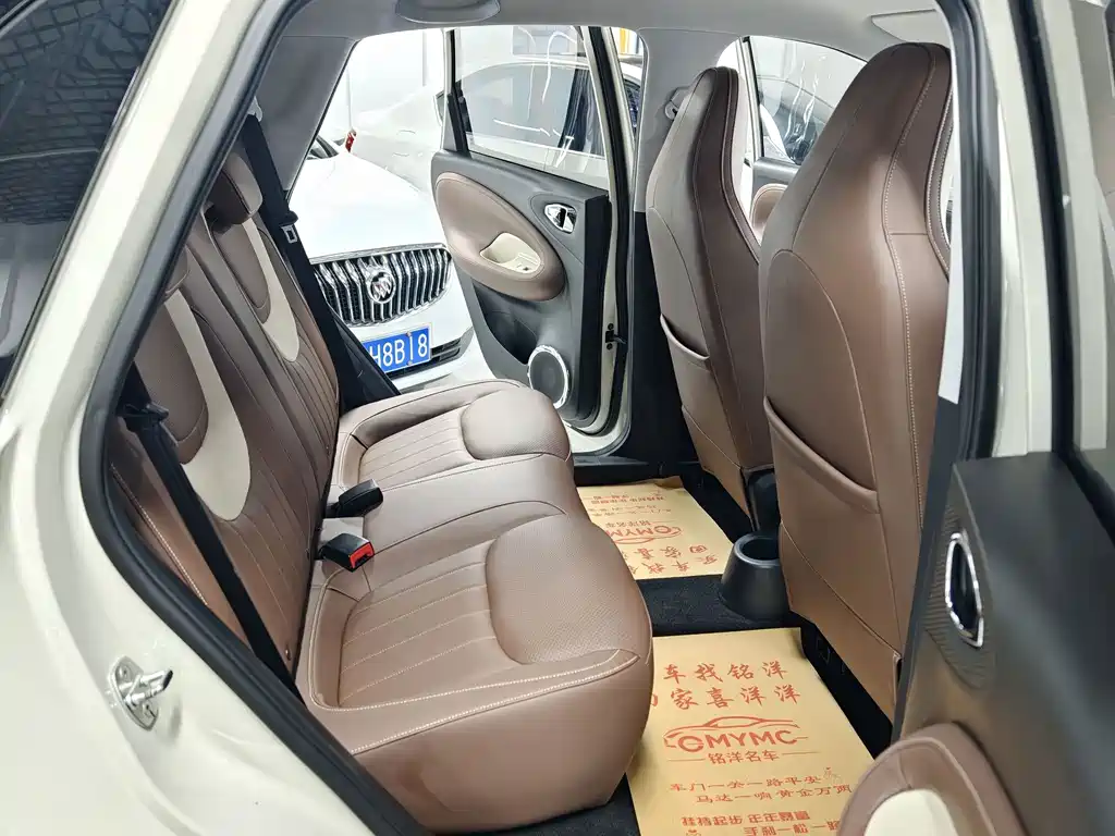 Wuling Bingo — миниатюра 9