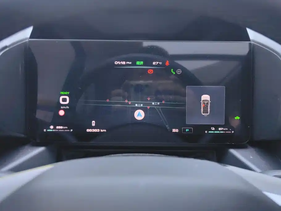 Haval Menglong New Energy — миниатюра 14