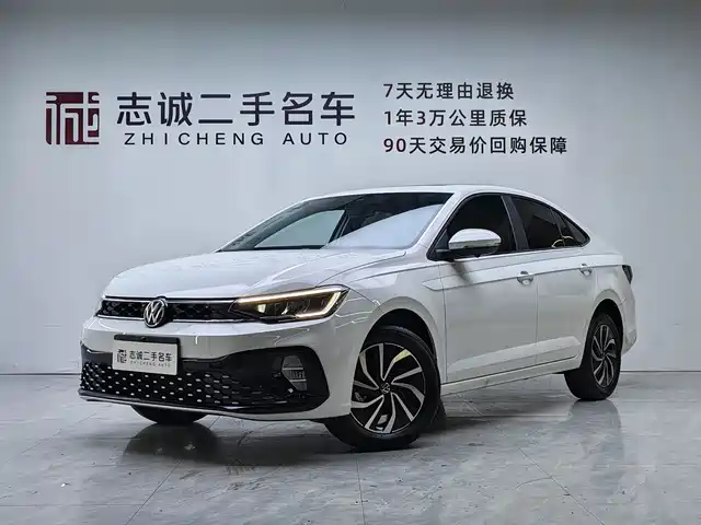 2026 Volkswagen Lavida