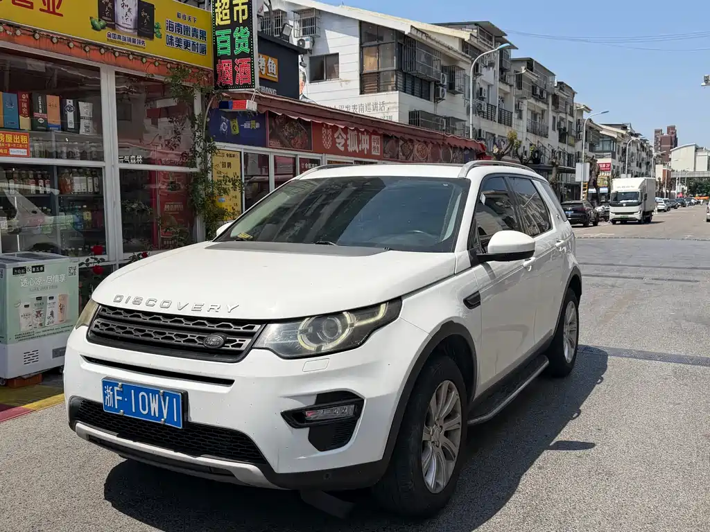 Land Rover Discovery Sport 2016