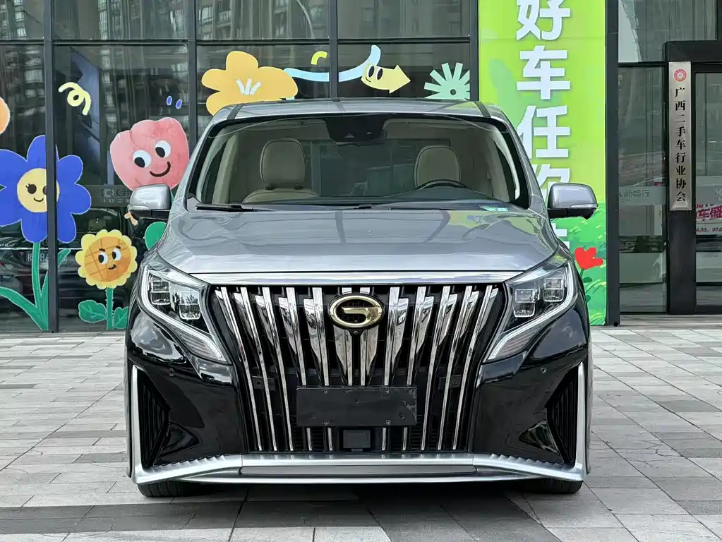 GAC TRUMPCHI M8