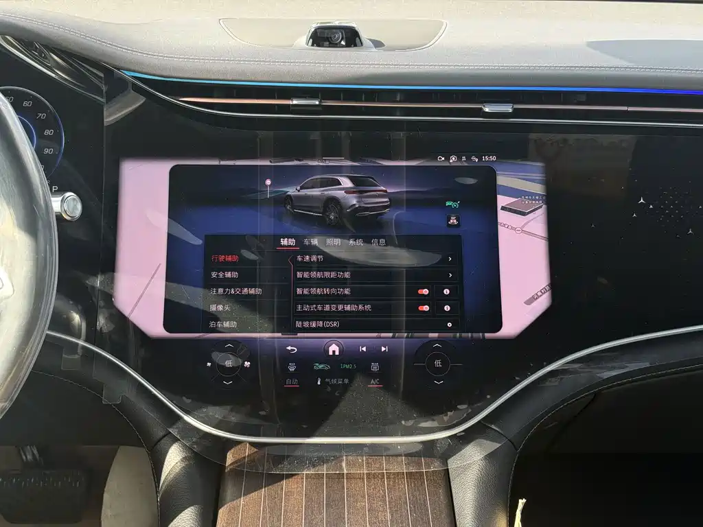 Mercedes-Benz EQS SUV — миниатюра 19