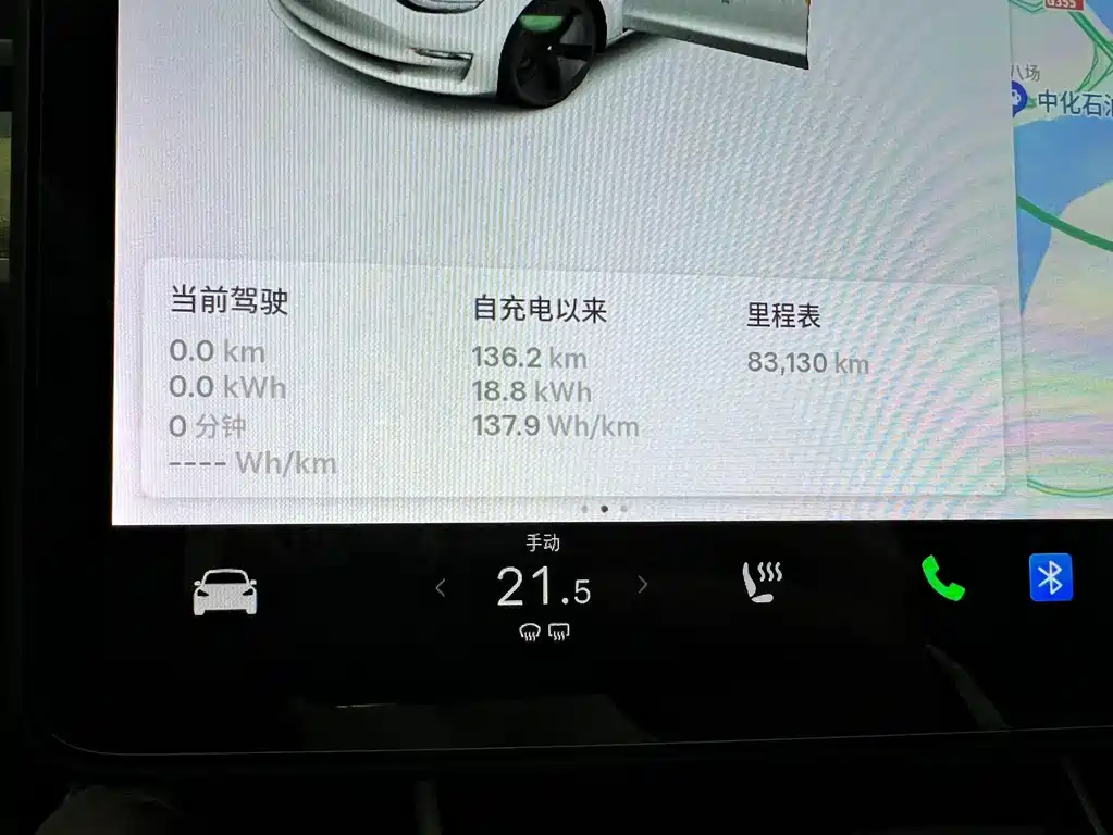 Tesla Model 3 — миниатюра 9
