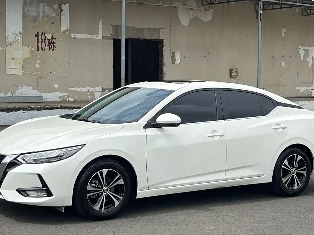 Nissan Sylphy 2020