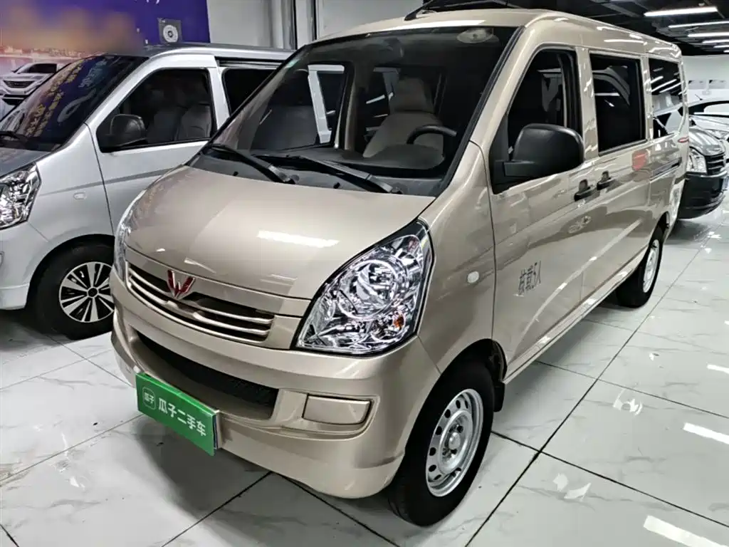 Wuling Rongguang S 2023
