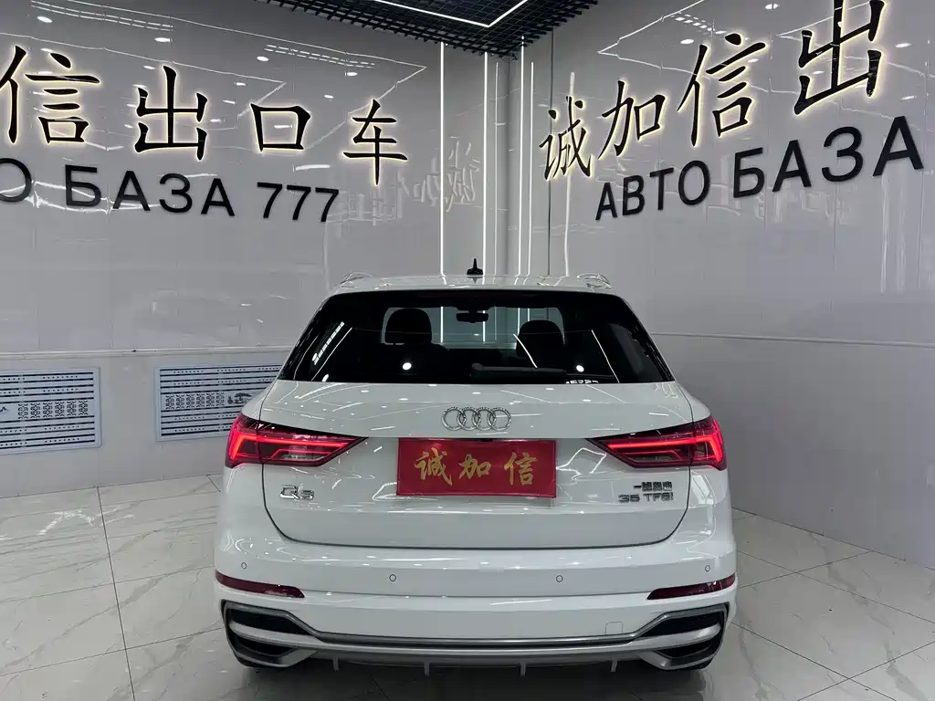 Audi Q3 — миниатюра 5