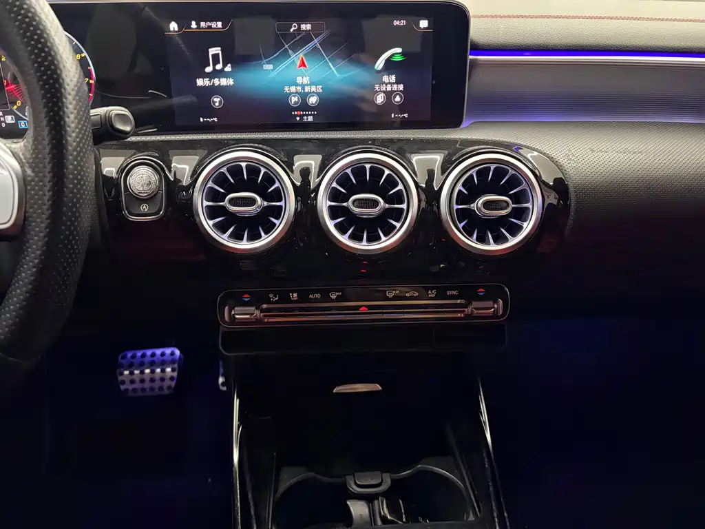 Mercedes-Benz A-Class AMG — миниатюра 8