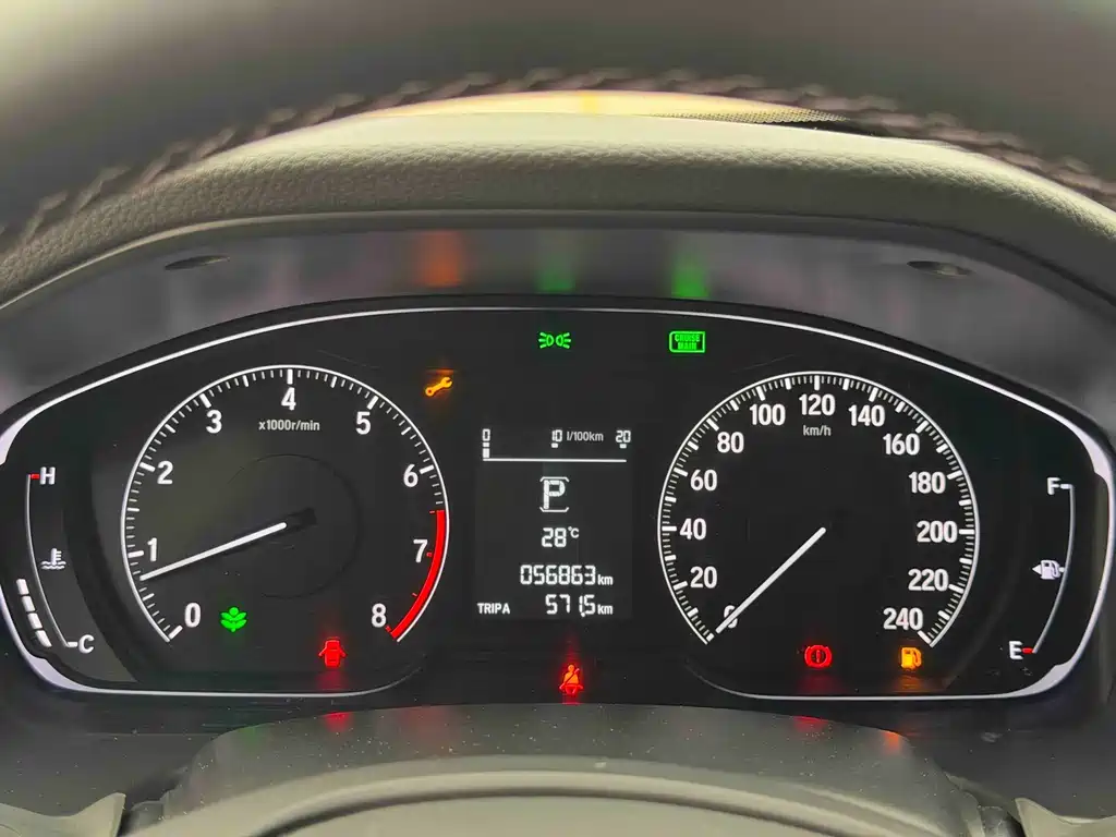 Honda Inspire — миниатюра 15