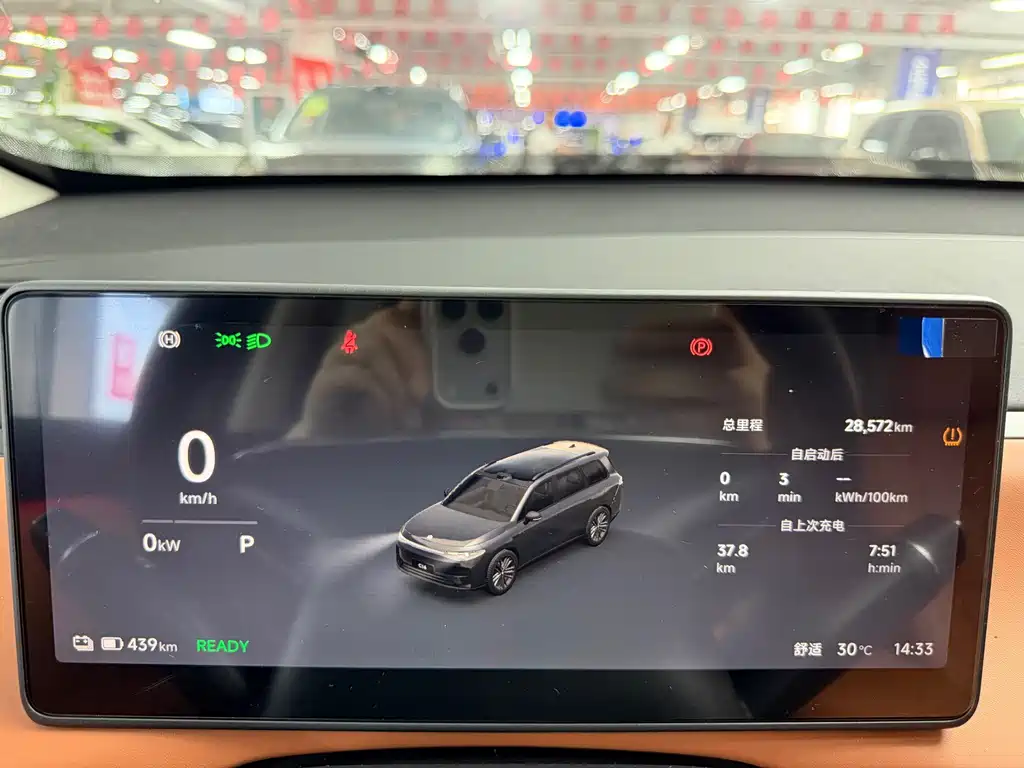 Leapmotor Leapmotor C16 — миниатюра 4