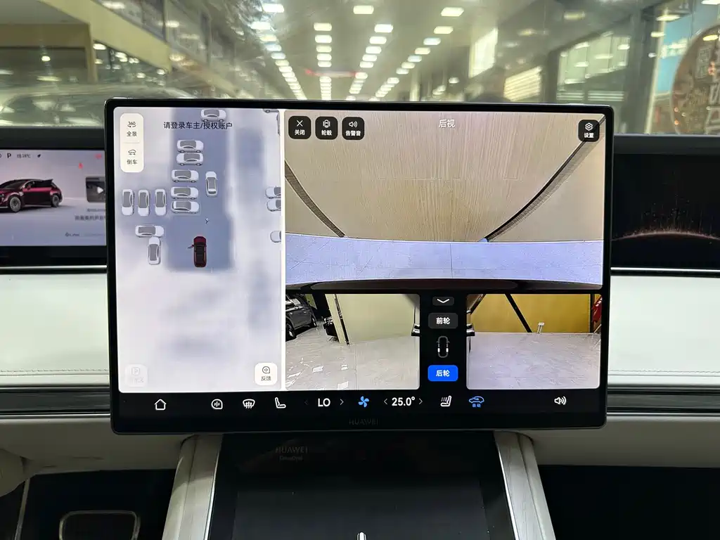 Xiangjie Xiangjie S9T — миниатюра 16