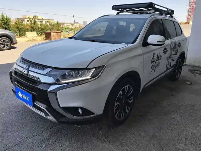 2021 Mitsubishi Outlander