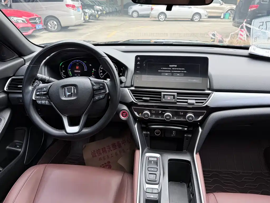 Honda Inspire — миниатюра 6