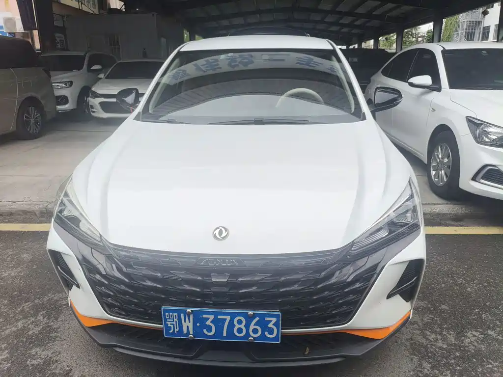 Aeolus Yixuan — миниатюра 2