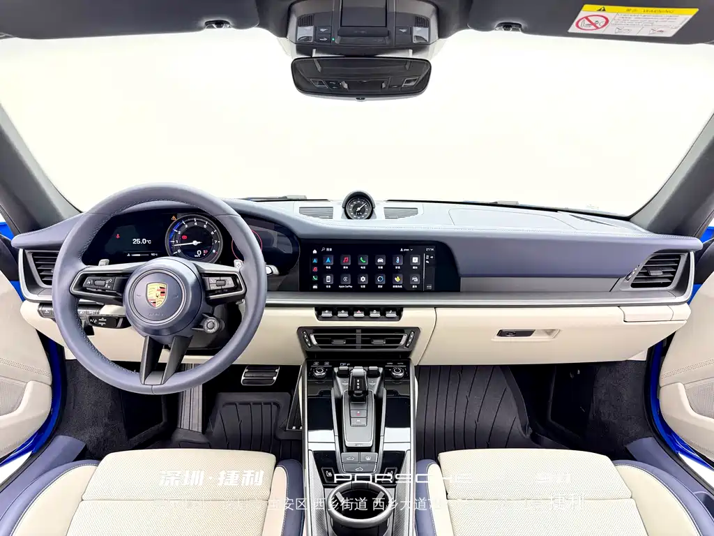 Porsche 911 — миниатюра 12