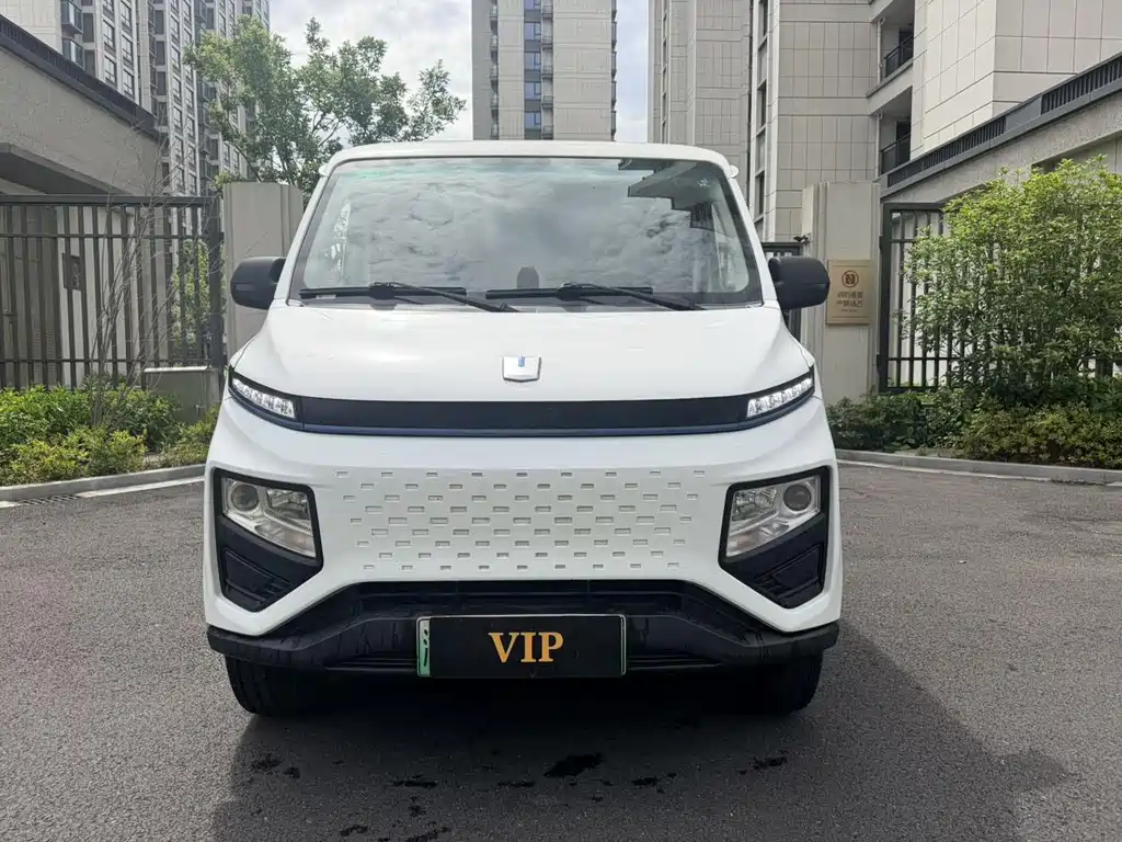 Yuan Cheng Yuan Cheng Xingxiang V — миниатюра 2