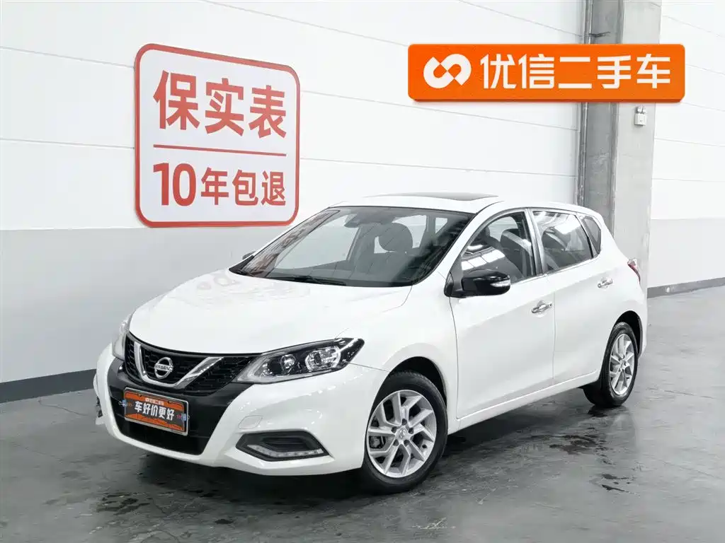 Nissan Tiida 2021