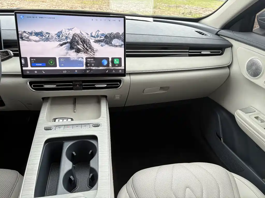 Fulwin Fengyun A8L — миниатюра 12