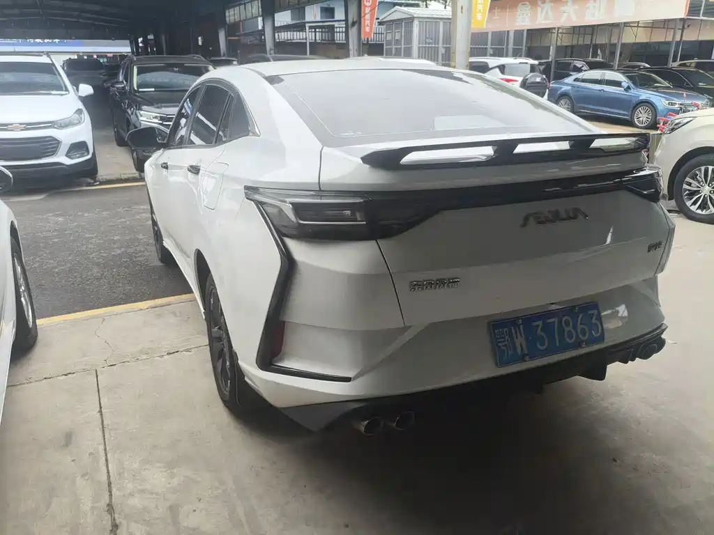 Aeolus Yixuan — миниатюра 13