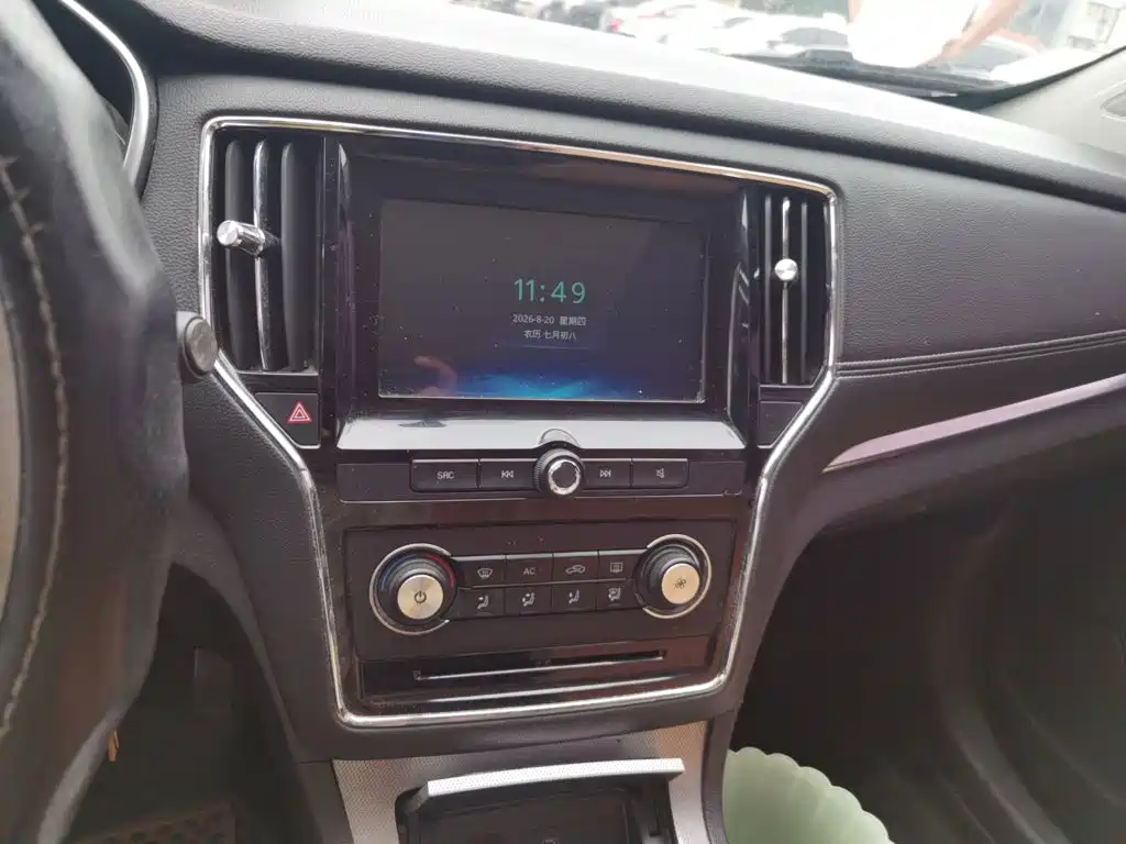 Roewe RX5 — миниатюра 14