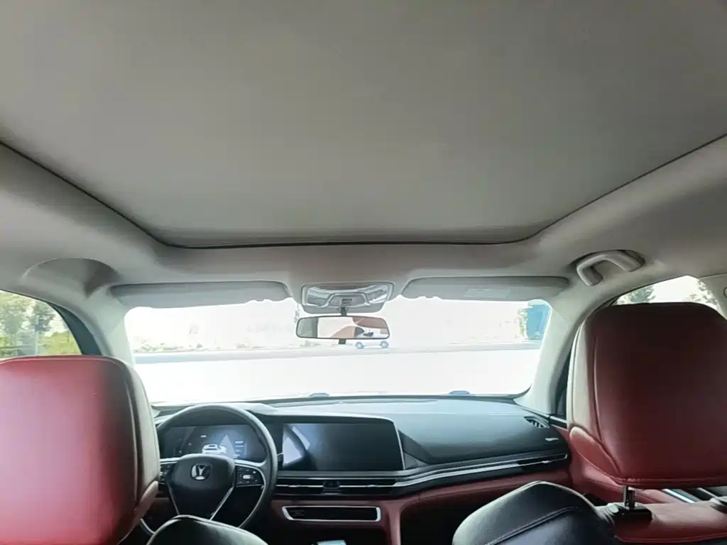 Changan Changan CS75PLUS — миниатюра 18