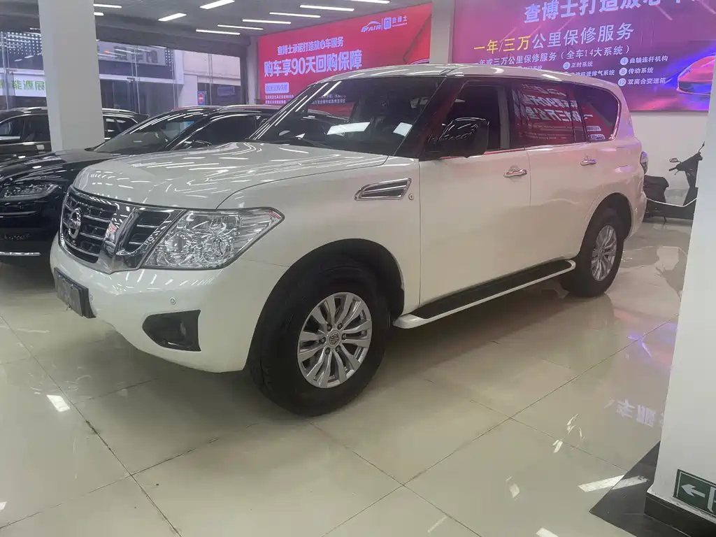 Nissan Patrol