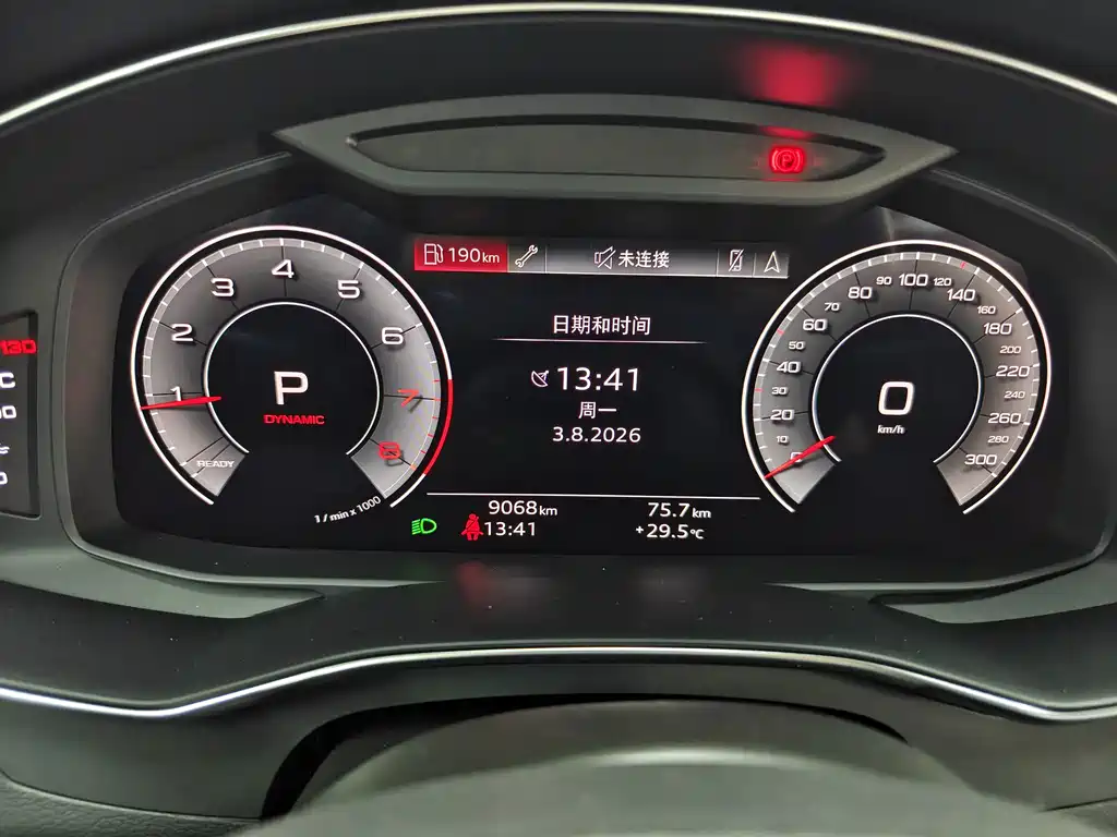 Audi A7 — миниатюра 20