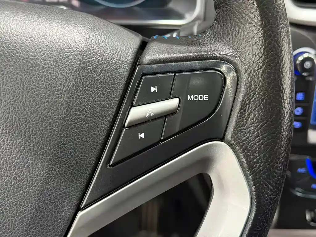 Geely New Energy — миниатюра 12