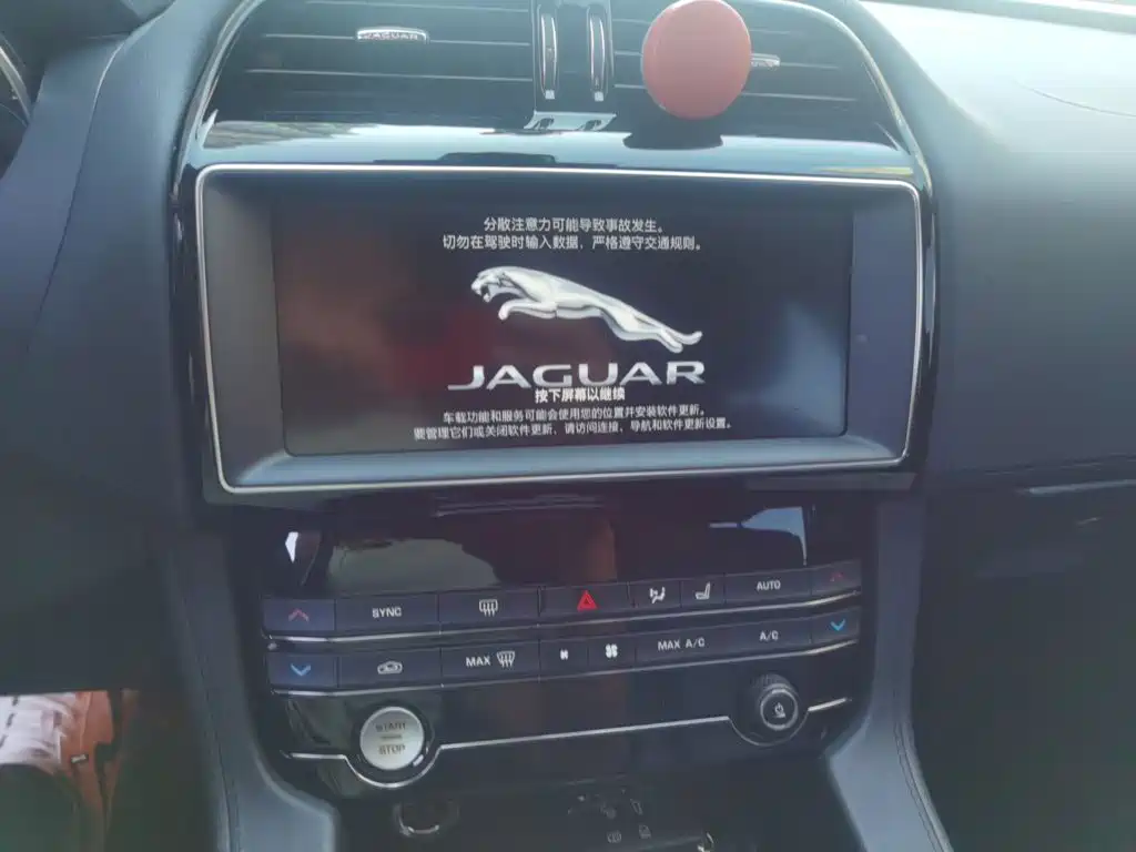 Jaguar F-PACE — миниатюра 14